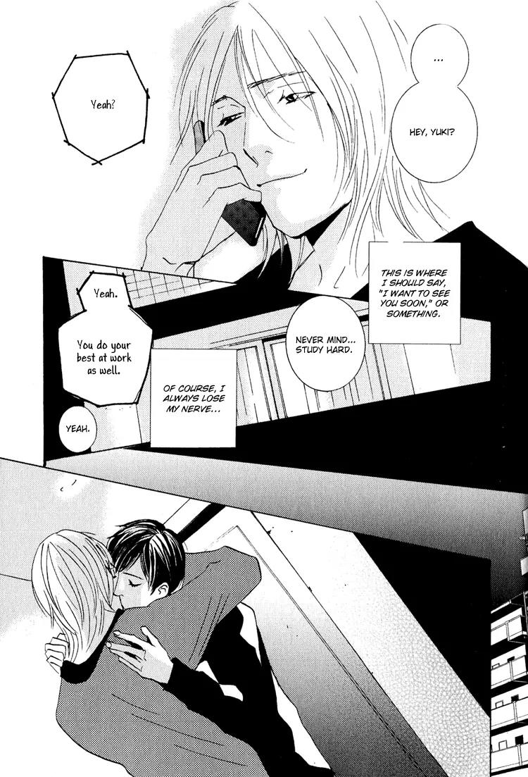 Rules Chapter 1.5-1 page 8 - Vol.1 Chapter 5.1: Extra