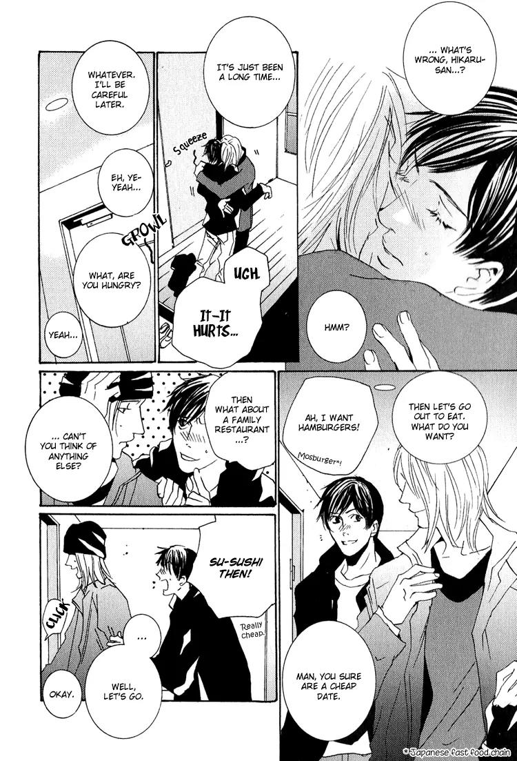 Rules Chapter 1.5-1 page 9 - Vol.1 Chapter 5.1: Extra
