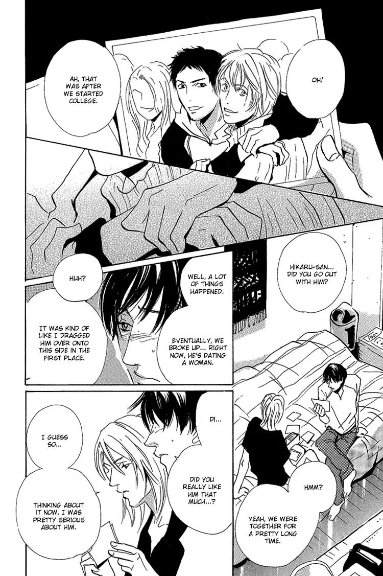 Rules Chapter 2.1 page 13 - Vol.2 Chapter 1