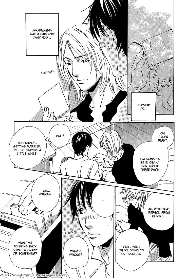 Rules Chapter 2.1 page 14 - Vol.2 Chapter 1