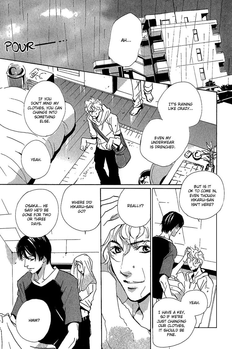 Rules Chapter 2.1 page 16 - Vol.2 Chapter 1