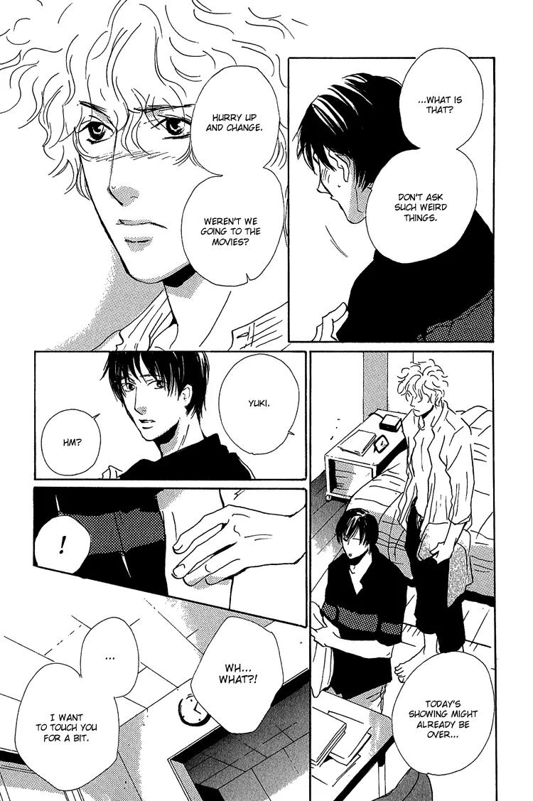 Rules Chapter 2.1 page 24 - Vol.2 Chapter 1