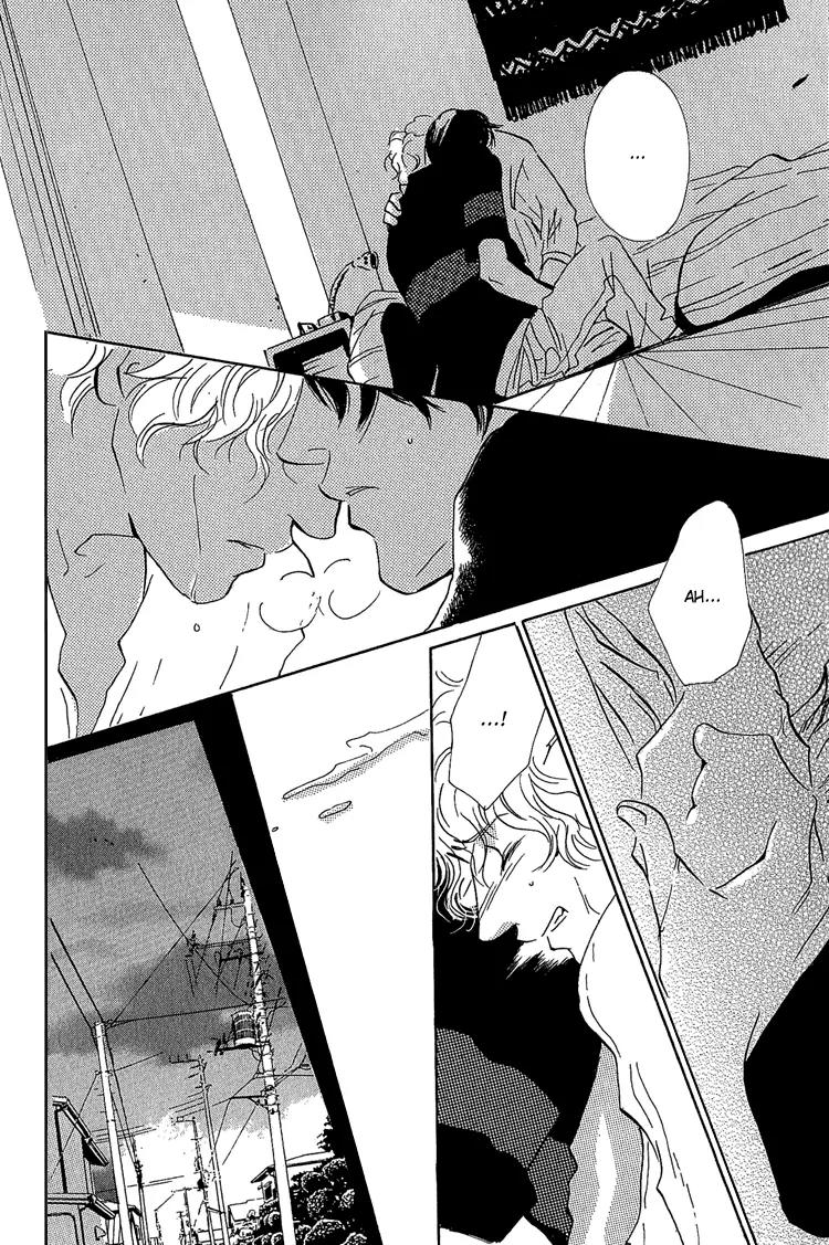 Rules Chapter 2.1 page 29 - Vol.2 Chapter 1