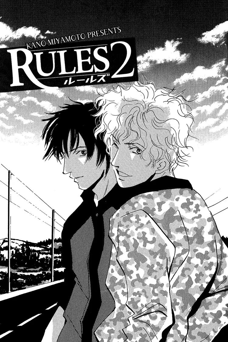 Rules Chapter 2.1 page 6 - Vol.2 Chapter 1