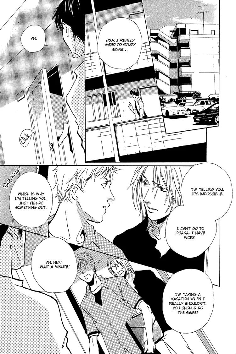 Rules Chapter 2.1 page 7 - Vol.2 Chapter 1
