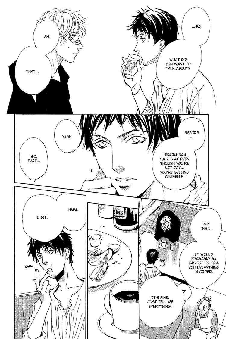 Rules Chapter 2.3 page 10 - Vol.2 Chapter 3