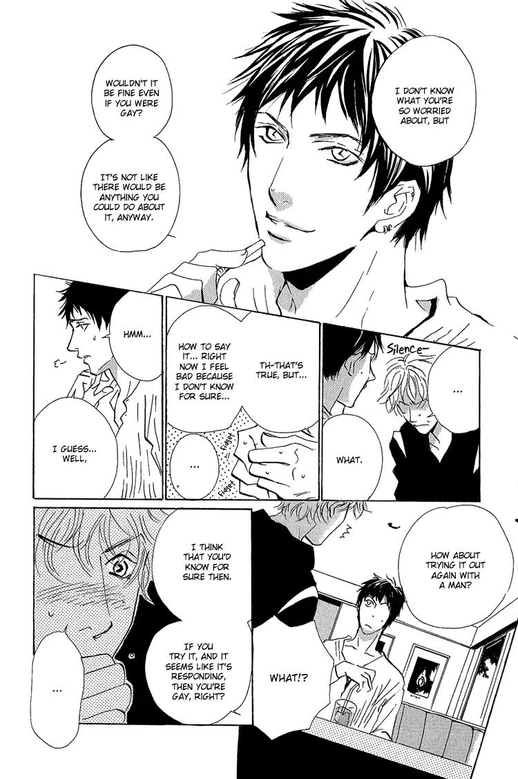 Rules Chapter 2.3 page 12 - Vol.2 Chapter 3