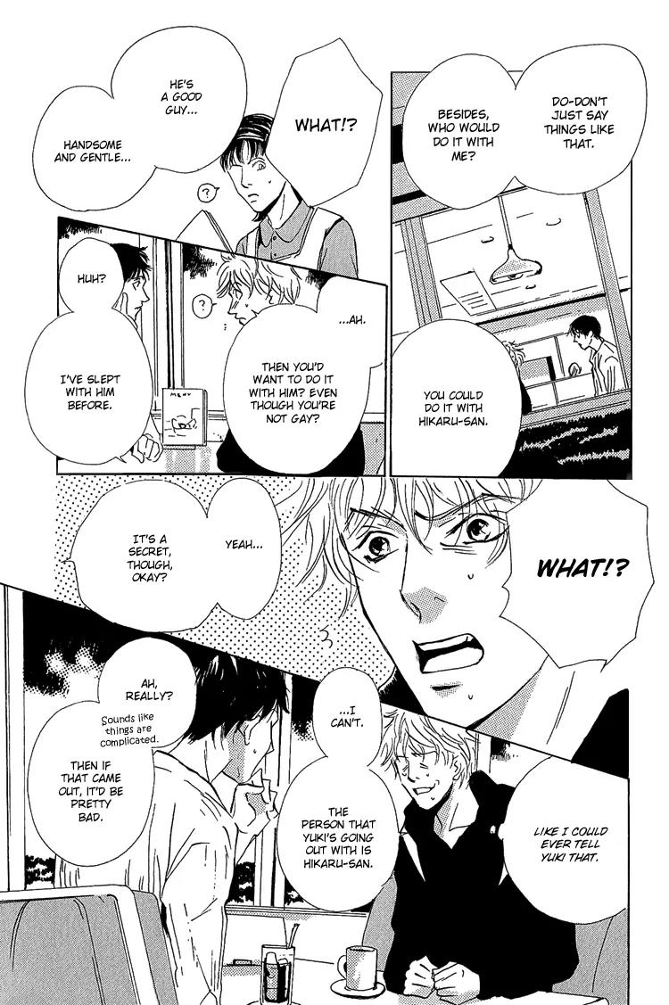 Rules Chapter 2.3 page 13 - Vol.2 Chapter 3