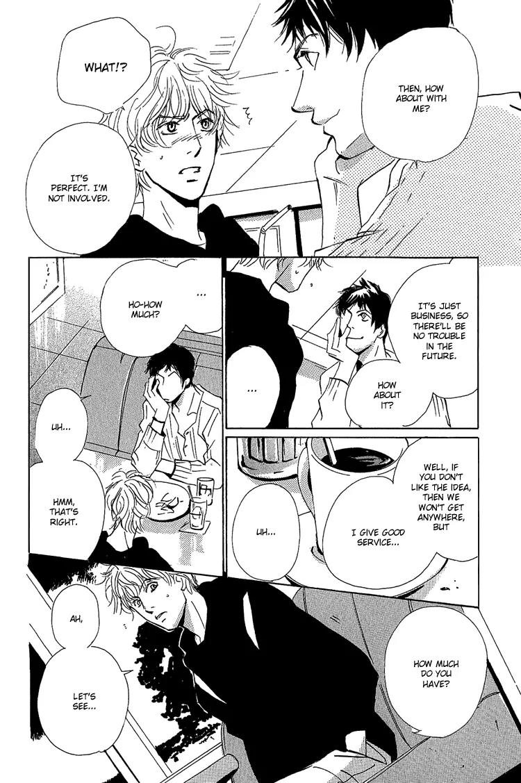 Rules Chapter 2.3 page 14 - Vol.2 Chapter 3