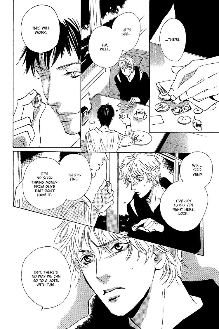 Rules Chapter 2.3 page 16 - Vol.2 Chapter 3