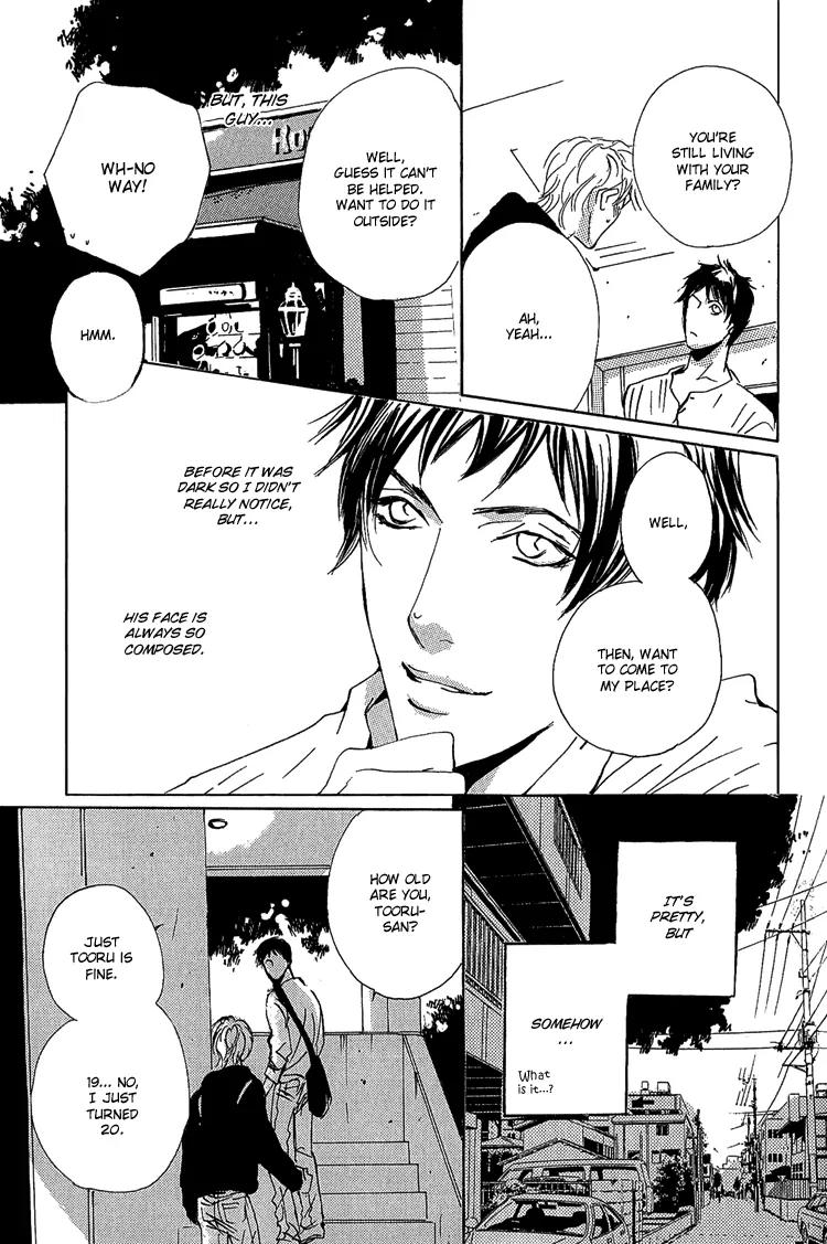 Rules Chapter 2.3 page 17 - Vol.2 Chapter 3