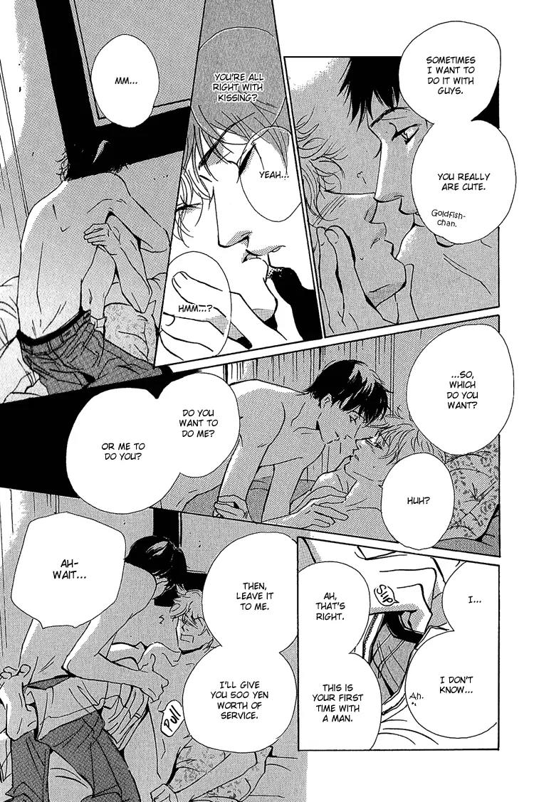 Rules Chapter 2.3 page 25 - Vol.2 Chapter 3