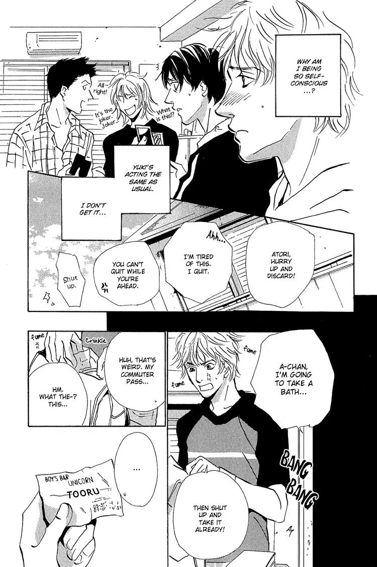 Rules Chapter 2.3 page 7 - Vol.2 Chapter 3