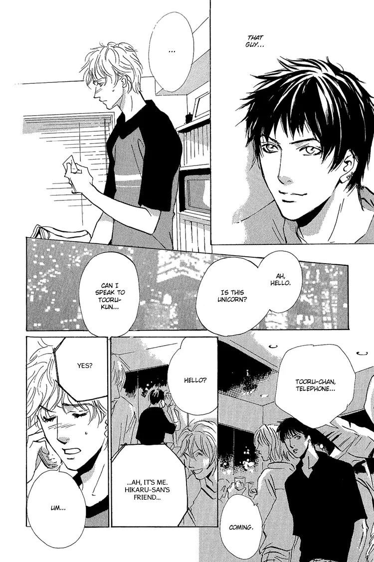 Rules Chapter 2.3 page 8 - Vol.2 Chapter 3