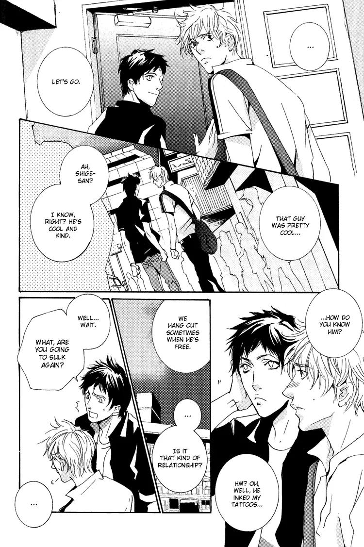 Rules Chapter 3.1 page 15 - Vol.3 Chapter 1