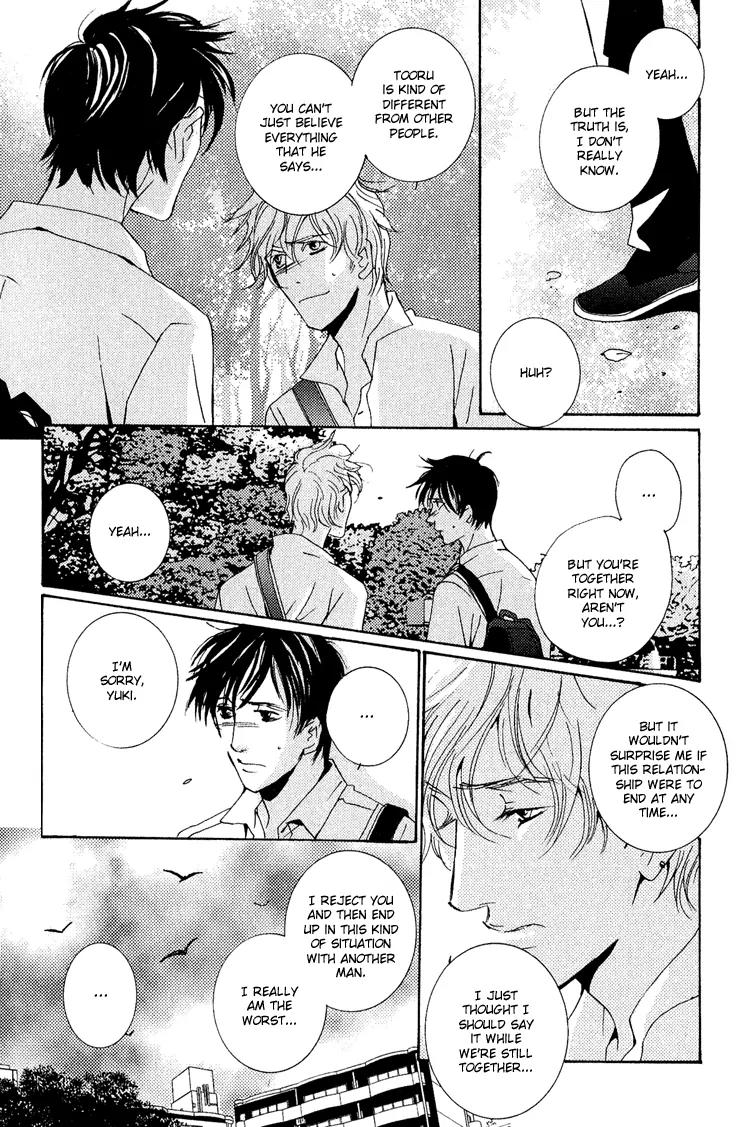 Rules Chapter 3.1 page 18 - Vol.3 Chapter 1