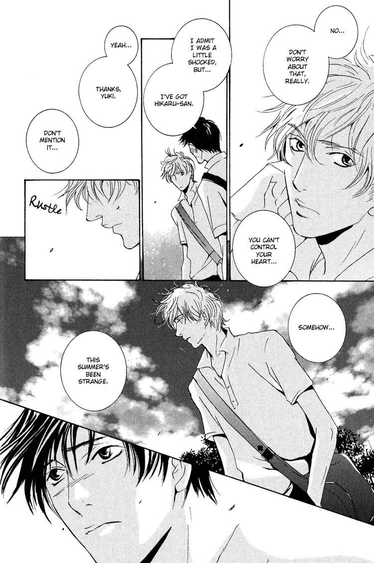 Rules Chapter 3.1 page 19 - Vol.3 Chapter 1