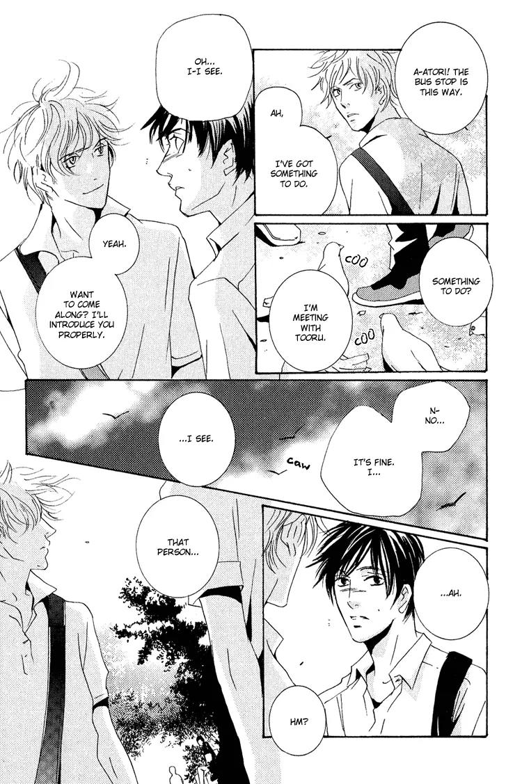 Rules Chapter 3.1 page 22 - Vol.3 Chapter 1