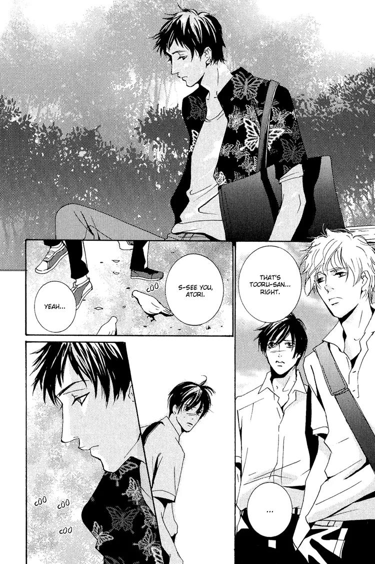 Rules Chapter 3.1 page 23 - Vol.3 Chapter 1