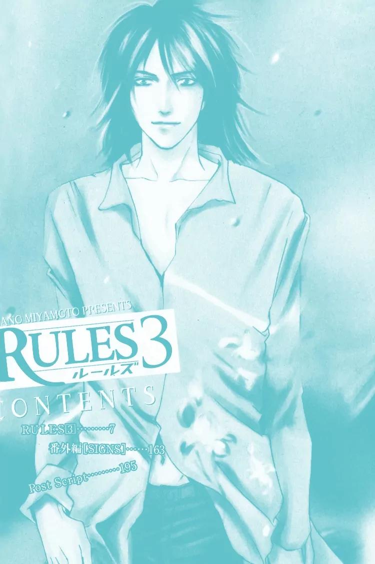 Rules Chapter 3.1 page 3 - Vol.3 Chapter 1