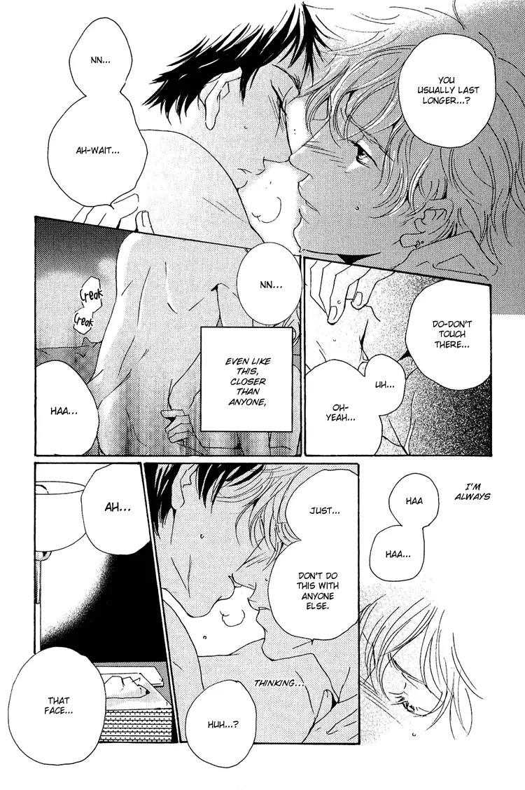 Rules Chapter 3.1 page 7 - Vol.3 Chapter 1