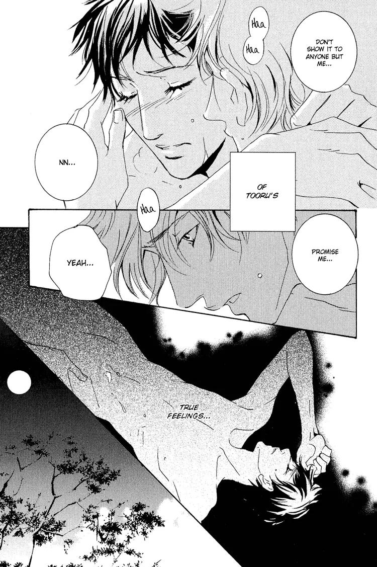 Rules Chapter 3.1 page 8 - Vol.3 Chapter 1