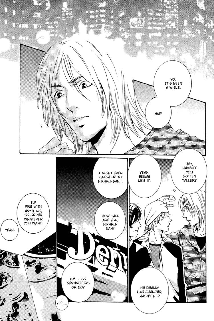 Rules Chapter 3.2 page 1 - Vol.3 Chapter 2