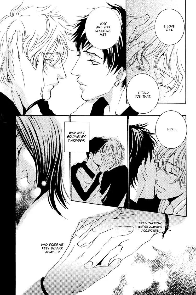 Rules Chapter 3.2 page 13 - Vol.3 Chapter 2