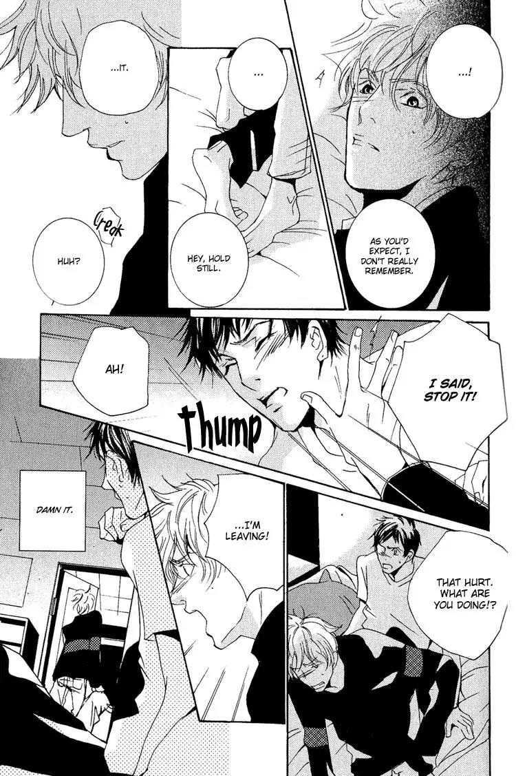 Rules Chapter 3.2 page 17 - Vol.3 Chapter 2