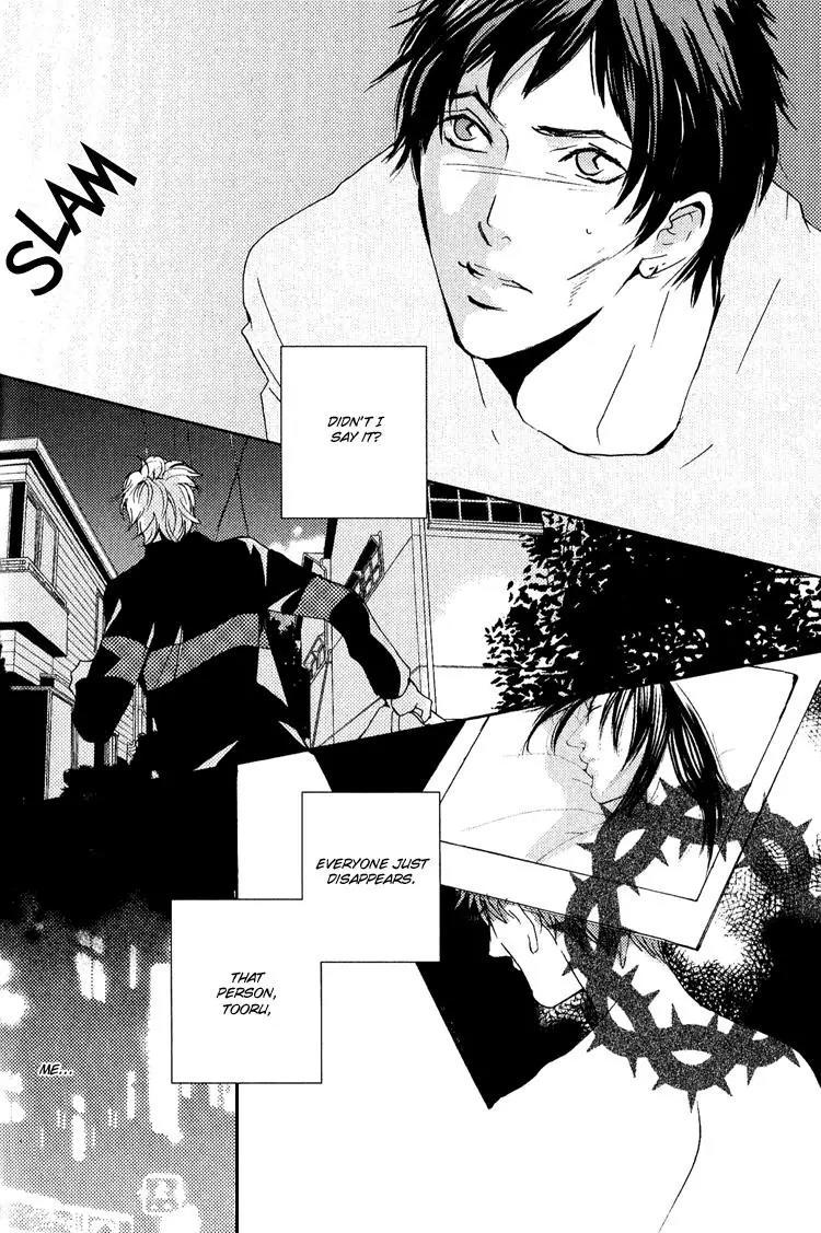 Rules Chapter 3.2 page 18 - Vol.3 Chapter 2