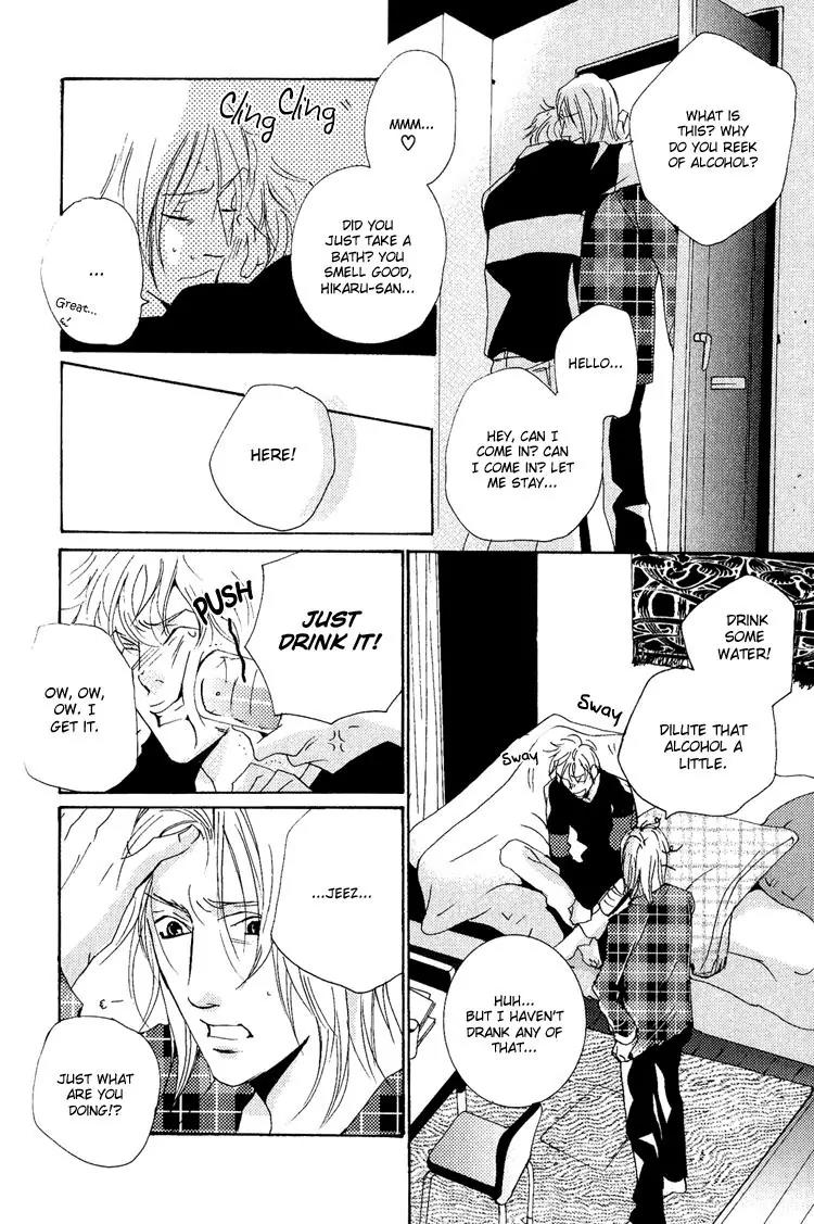 Rules Chapter 3.2 page 20 - Vol.3 Chapter 2