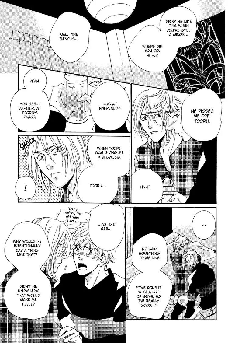 Rules Chapter 3.2 page 21 - Vol.3 Chapter 2