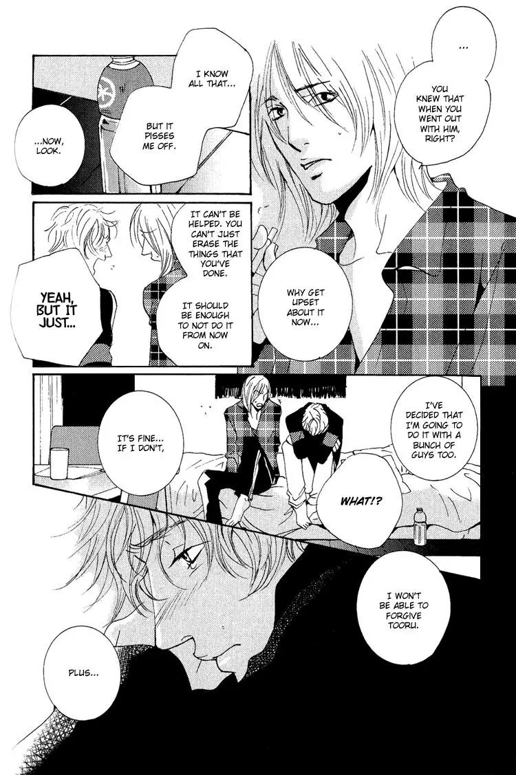 Rules Chapter 3.2 page 22 - Vol.3 Chapter 2