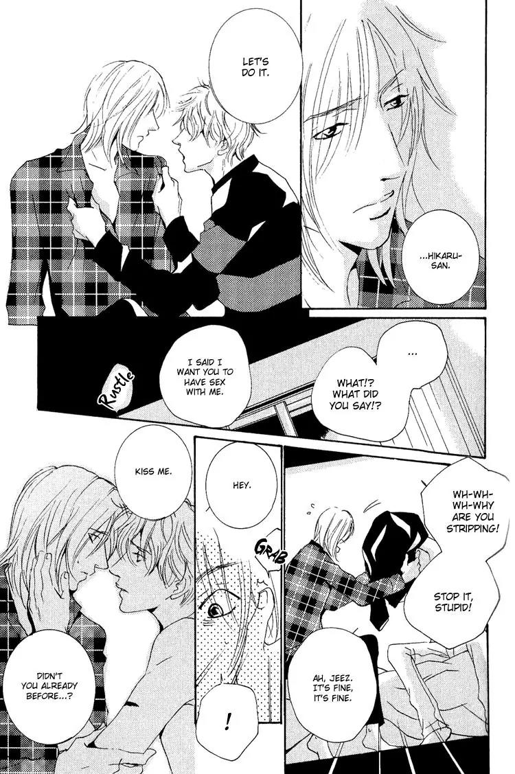 Rules Chapter 3.2 page 23 - Vol.3 Chapter 2
