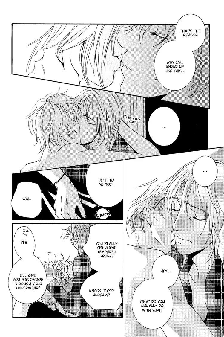 Rules Chapter 3.2 page 24 - Vol.3 Chapter 2