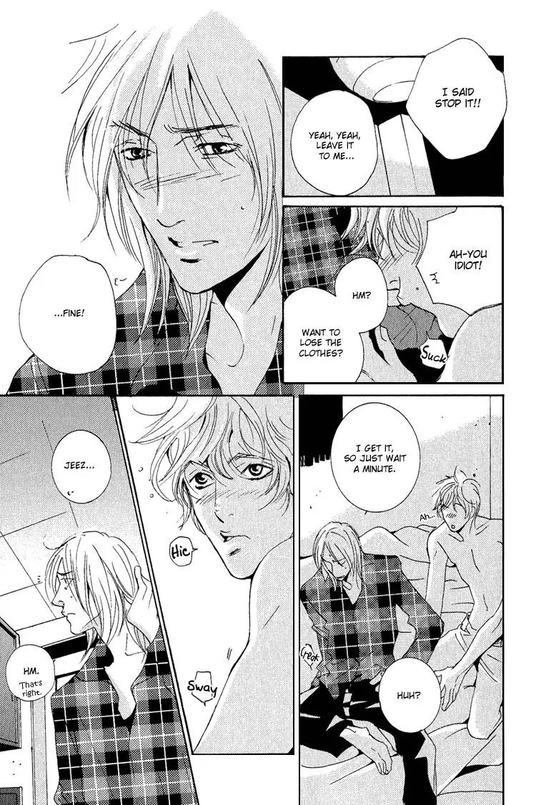 Rules Chapter 3.2 page 25 - Vol.3 Chapter 2