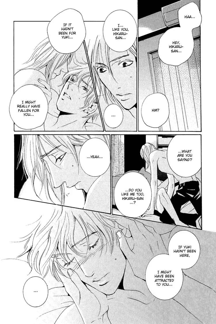 Rules Chapter 3.2 page 29 - Vol.3 Chapter 2