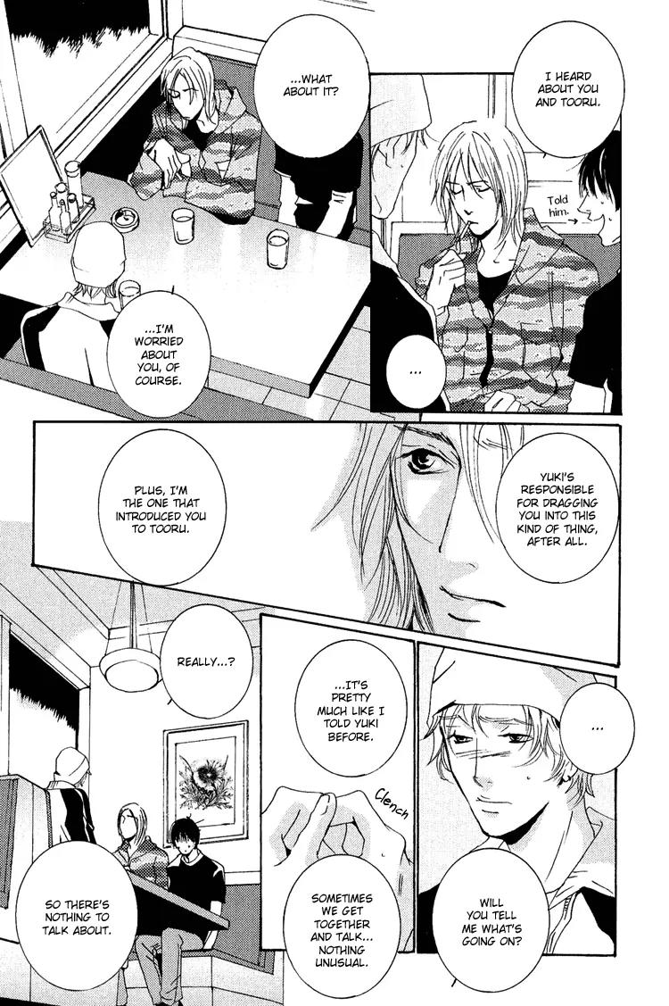 Rules Chapter 3.2 page 3 - Vol.3 Chapter 2