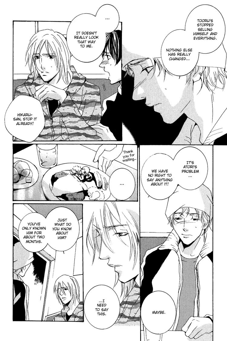 Rules Chapter 3.2 page 4 - Vol.3 Chapter 2