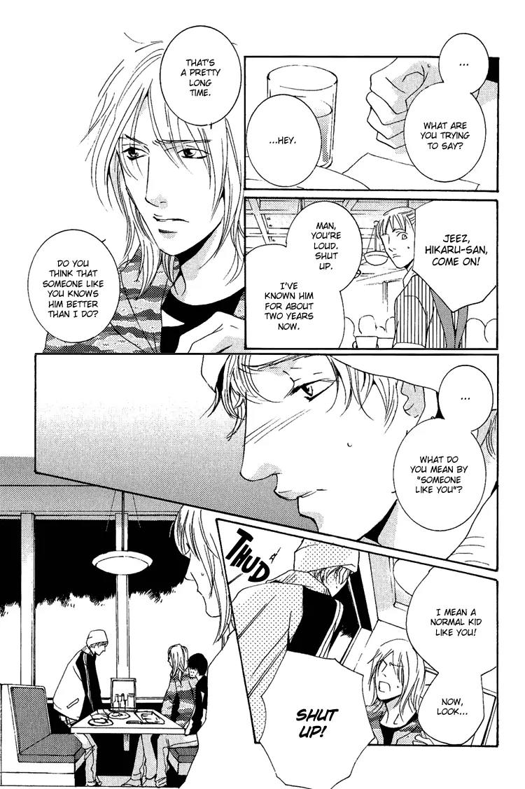 Rules Chapter 3.2 page 5 - Vol.3 Chapter 2