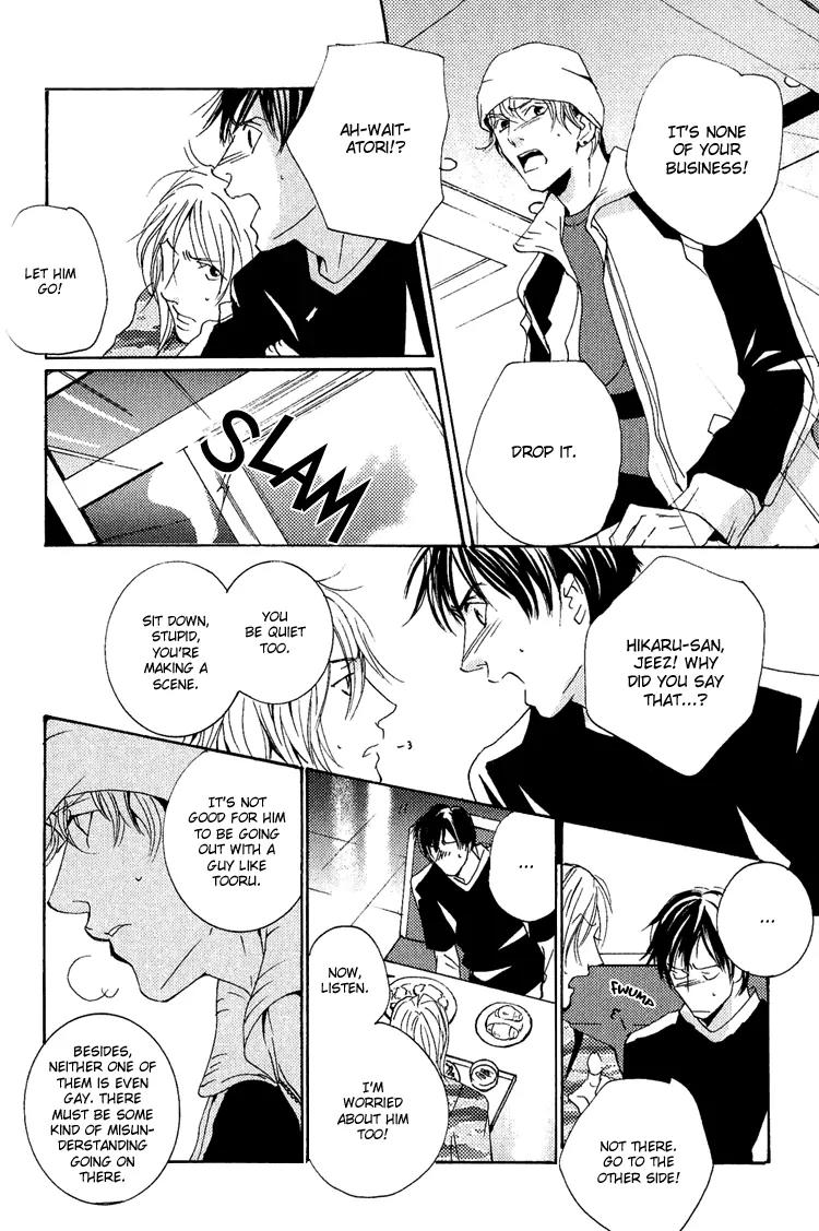 Rules Chapter 3.2 page 6 - Vol.3 Chapter 2