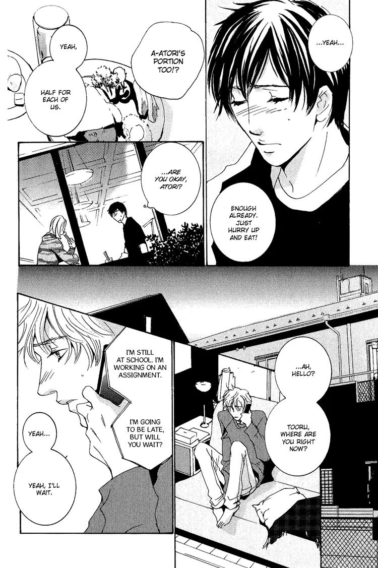 Rules Chapter 3.2 page 8 - Vol.3 Chapter 2