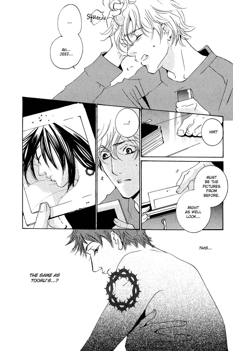 Rules Chapter 3.2 page 9 - Vol.3 Chapter 2