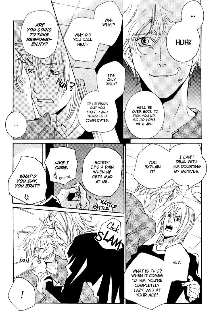 Rules Chapter 3.3 page 11 - Vol.3 Chapter 3