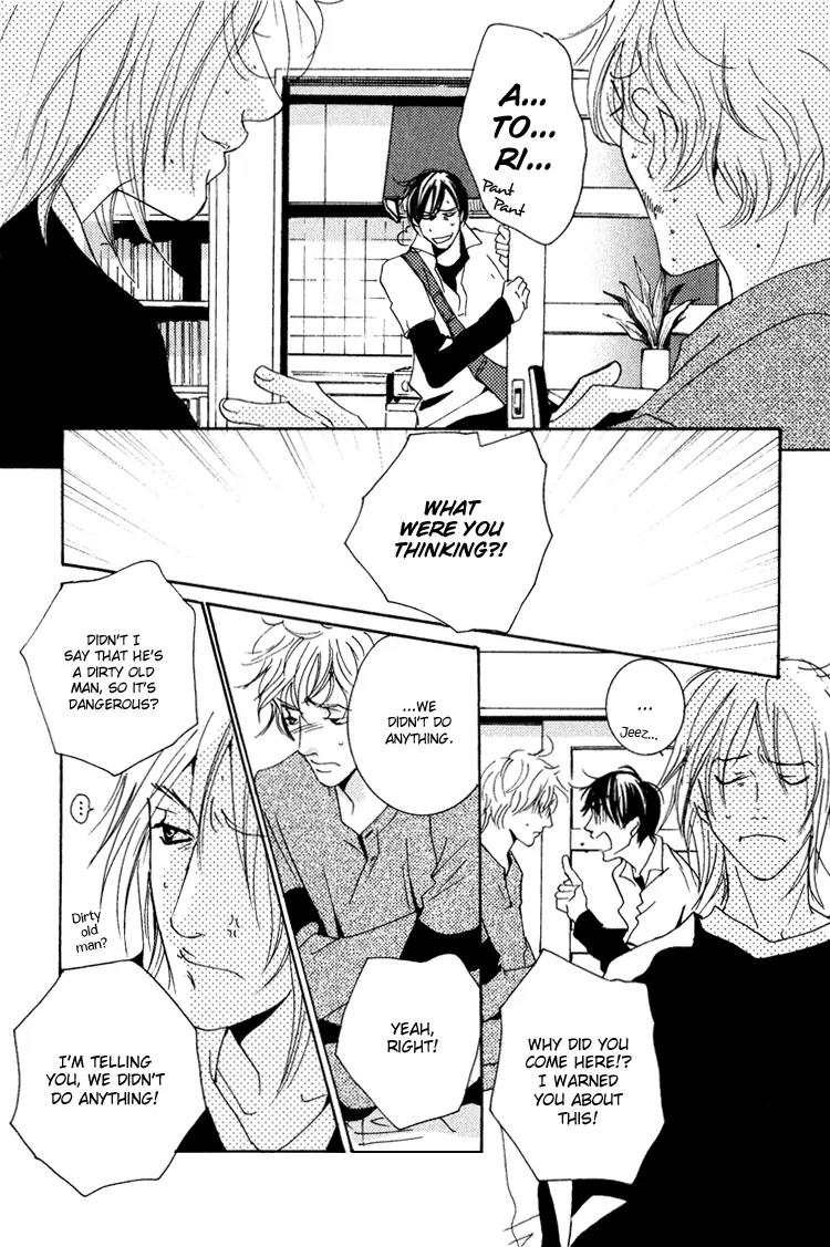 Rules Chapter 3.3 page 12 - Vol.3 Chapter 3