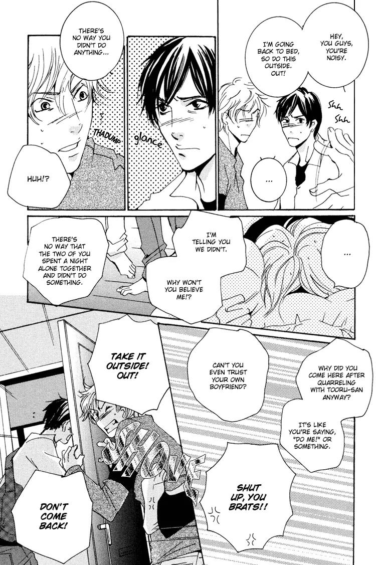 Rules Chapter 3.3 page 13 - Vol.3 Chapter 3