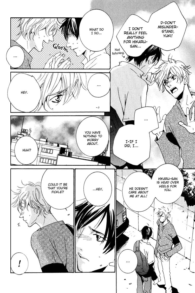 Rules Chapter 3.3 page 16 - Vol.3 Chapter 3
