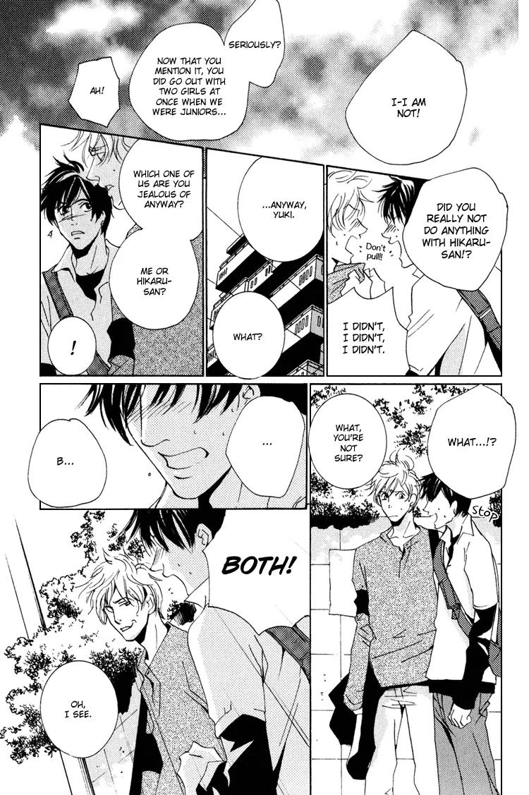 Rules Chapter 3.3 page 17 - Vol.3 Chapter 3