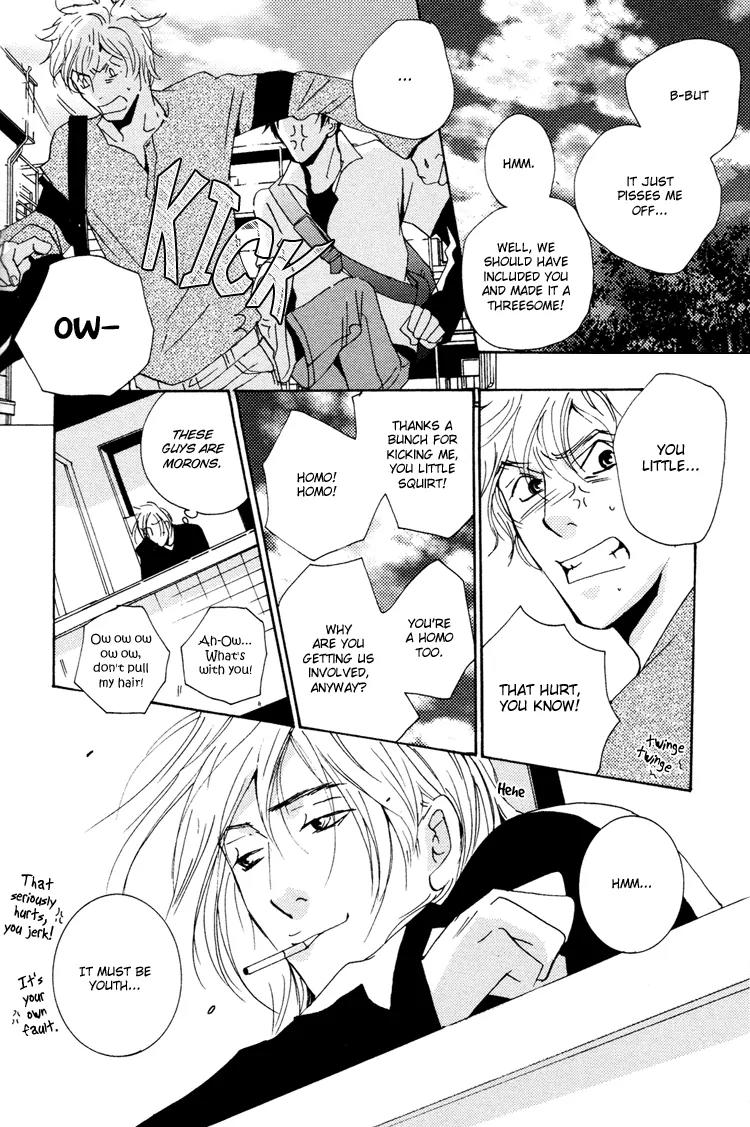 Rules Chapter 3.3 page 18 - Vol.3 Chapter 3