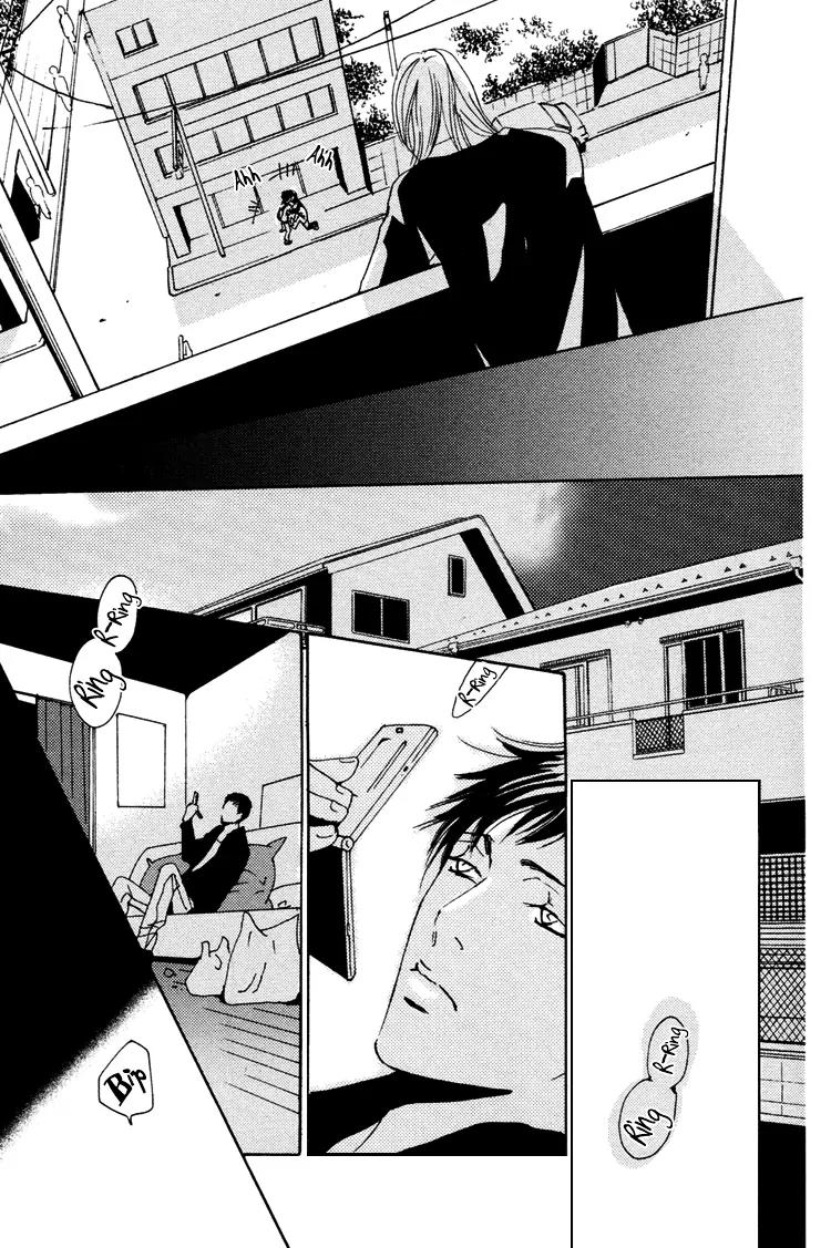 Rules Chapter 3.3 page 19 - Vol.3 Chapter 3